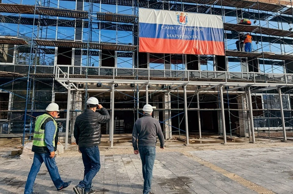 Санкт-Петербург продолжает восстанавливать спорткомплекс «Нептун» в Мариуполе. Фото: ТГ/Побратимство Петербурга и Мариуполя