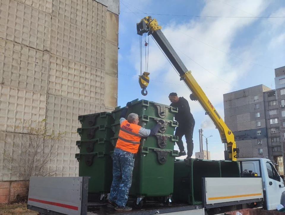 Старые тяжелые контейнеры меняют на лёгкие пластиковые. ФОТО: ТГ-канал Светланы Гребеньковой