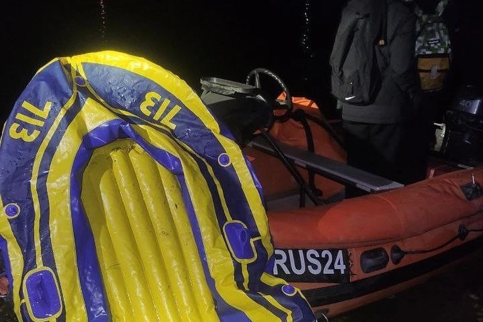 Фото: КГКУ «Спасатель»