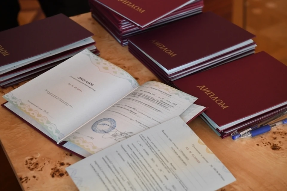 Житель Магадана осужден за попытку купить диплом о высшем образовании