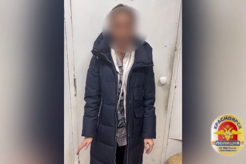 Фото: МВД Красноярского края