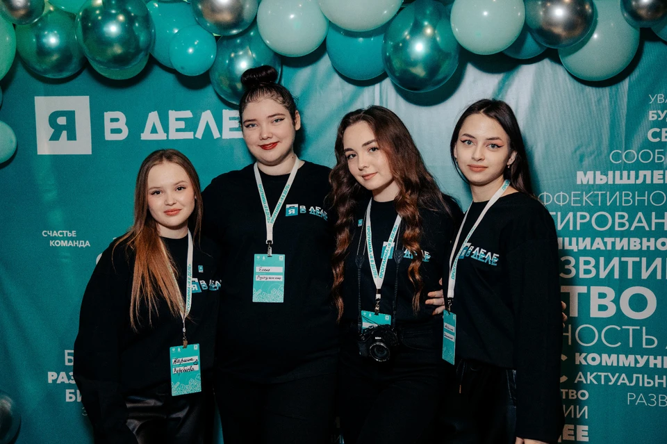 Фото: Пресс-служба партии «Новые люди»