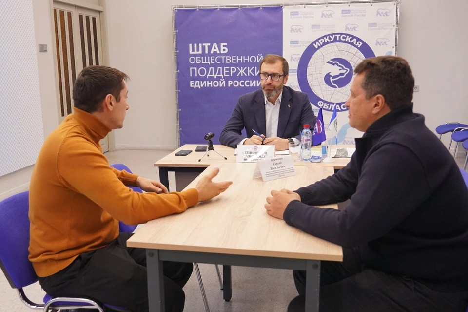 Люди приходят с самыми разными проблемами.