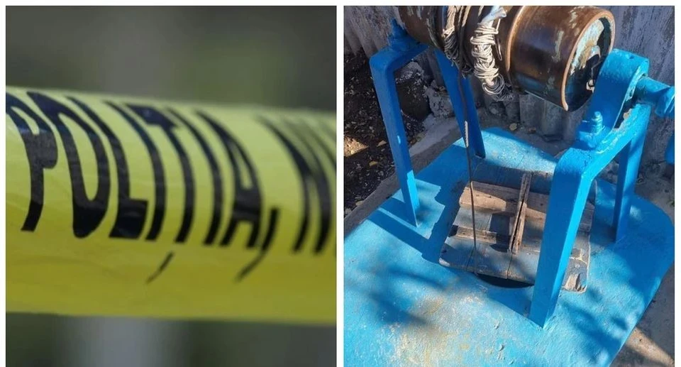 Малыш упал в колодец и погиб. Фото: коллаж КП