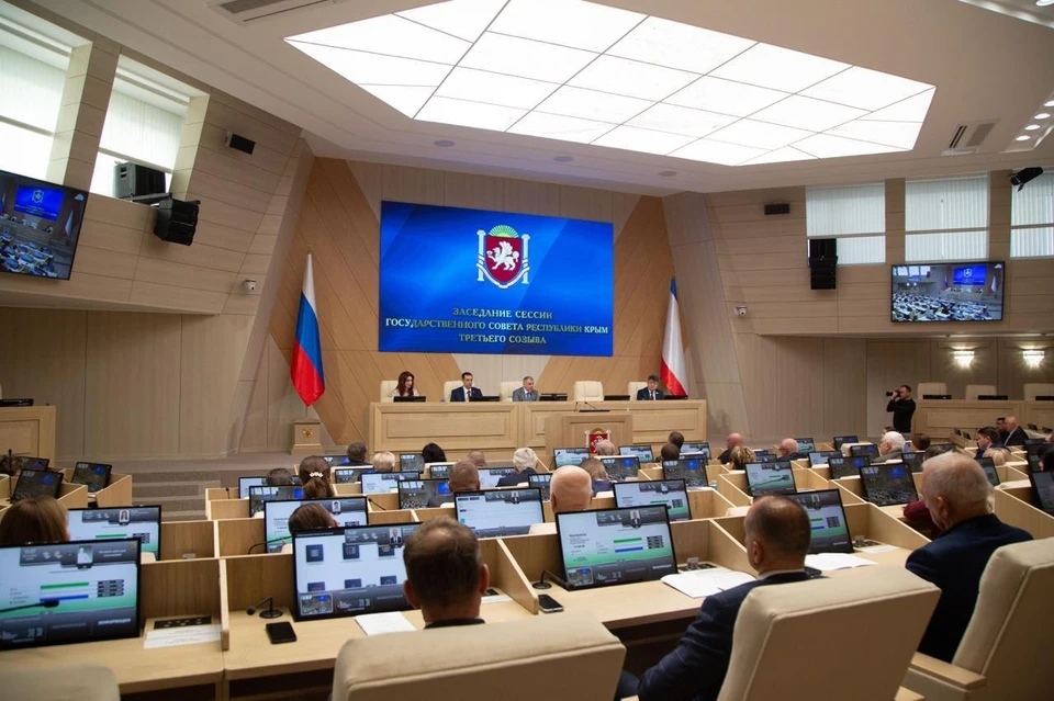 Фото: пресс-служба Госсовета Крыма