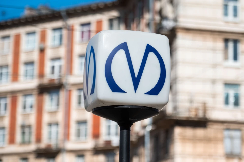 Изымать будут и части земельных участков.