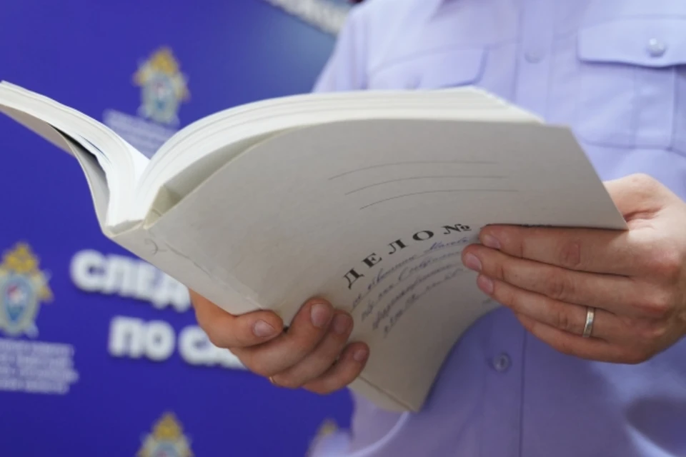 Прокуратура проводит проверку после скандального видео.