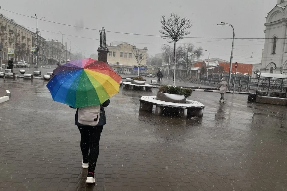 Погода в ноябре будет изменчивой.