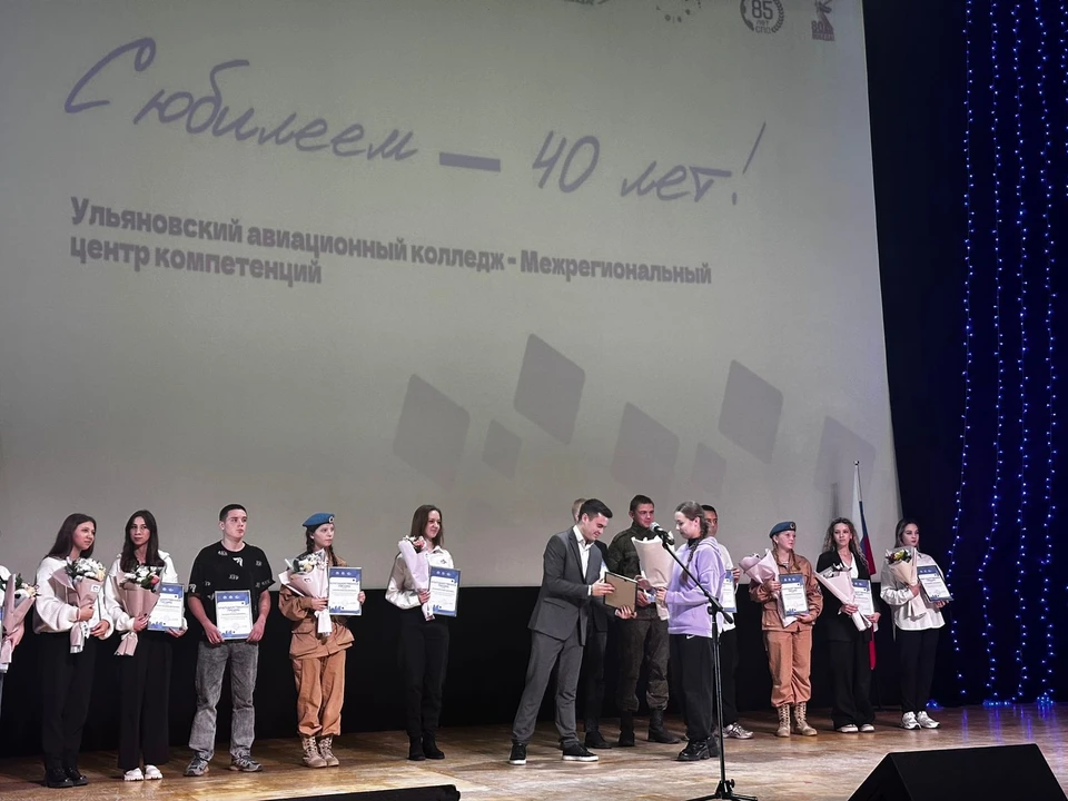 Фото: предоставлено КП - Ульяновск