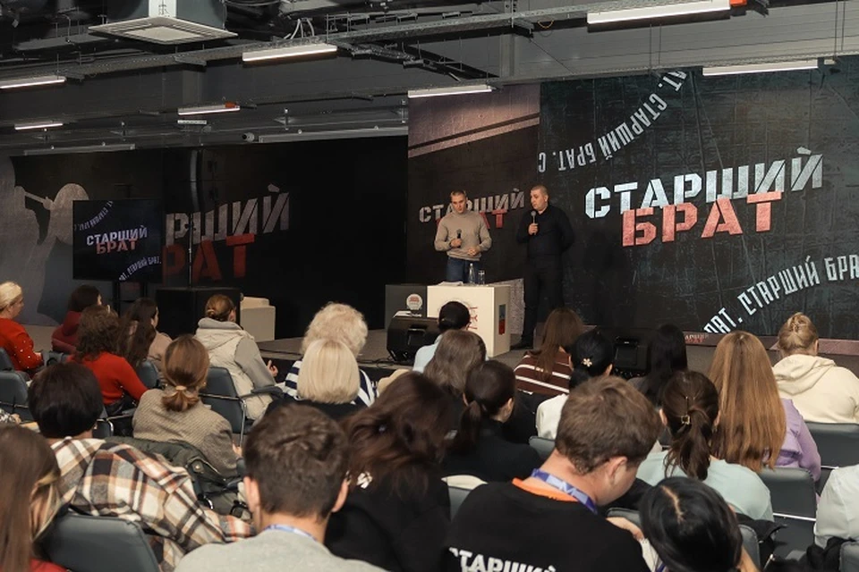 В Бердянске прошел трехдневный форум «Старший брат» для поддержки молодежи ДНР. Фото: Министерство молодежной политики ДНР