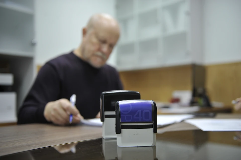 Фото: архив "КП".