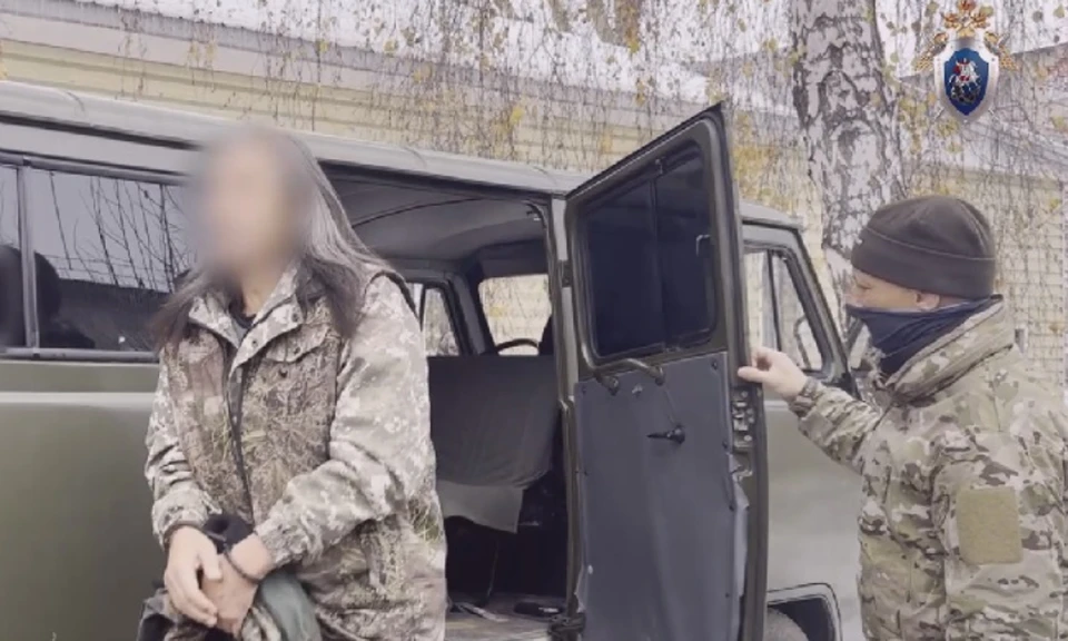 Противоправная деятельность была пресечена сотрудниками УФСБ