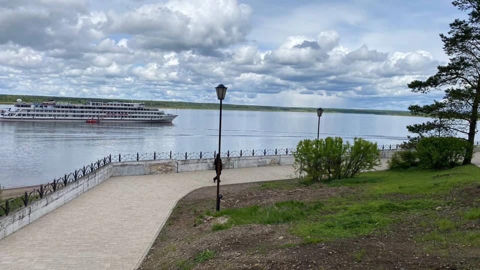 Фото: прокуратура