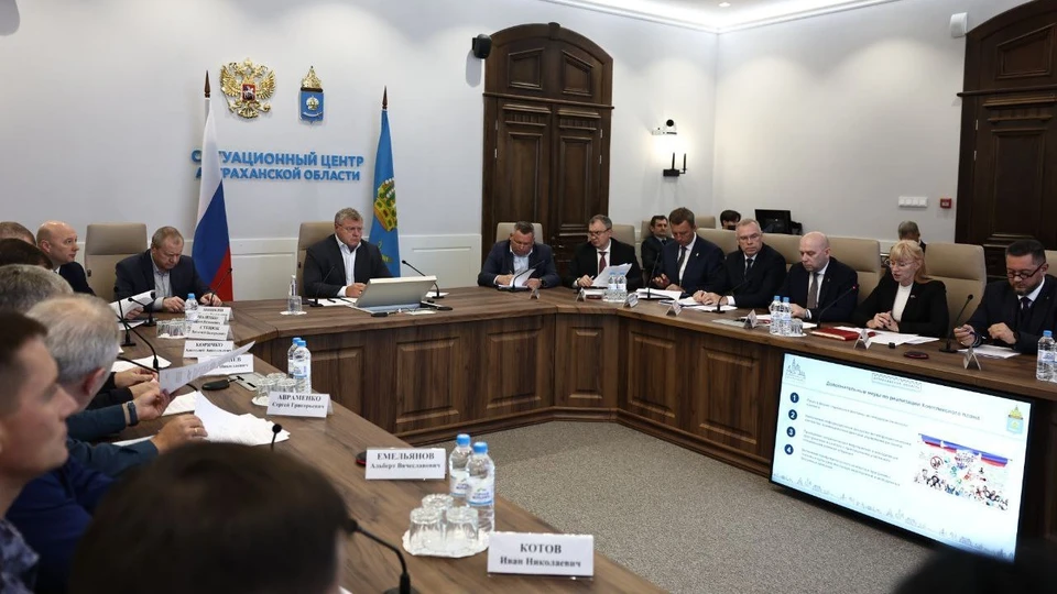 Фото: Управление пресс-службы и информации администрации губернатора Астраханской области