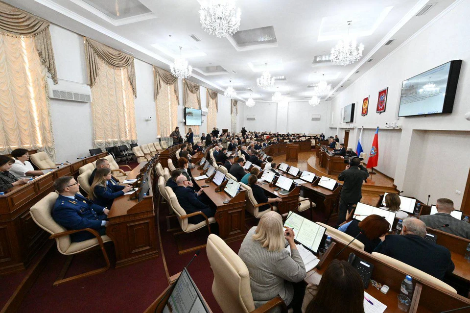 45-я сессия АКЗС. Фото: t.me/tomenko_22