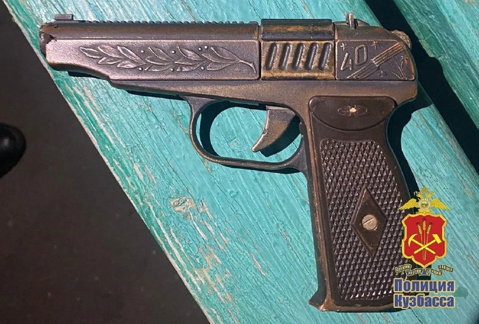 Фото: ГУ МВД по Кемеровской области.