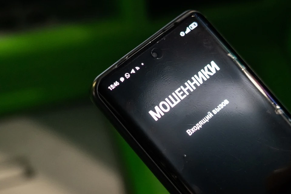 Позже житель Нижневартовска получил уведомление о том, что с его кредитной карты были списаны 110 тысяч рублей