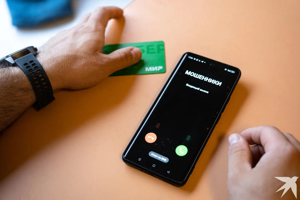 Лжесотрудники казначейства и прокуратуры обманули пенсионерку на миллион рублей