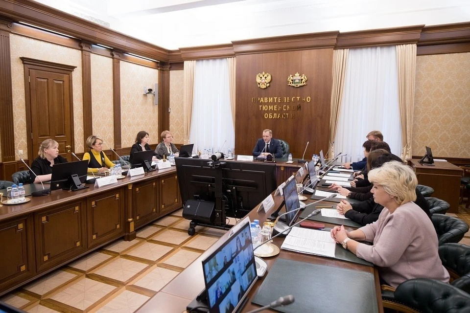 В Тюменской области обсудили меры по содействию занятости инвалидов