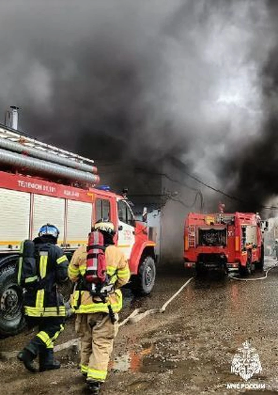 Фото: ГУ МЧС России по Костромской области