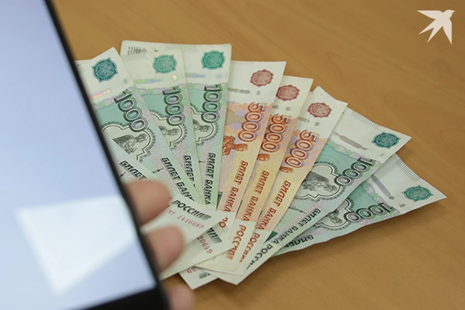 Новые суммы будут действовать с января 2026 года.