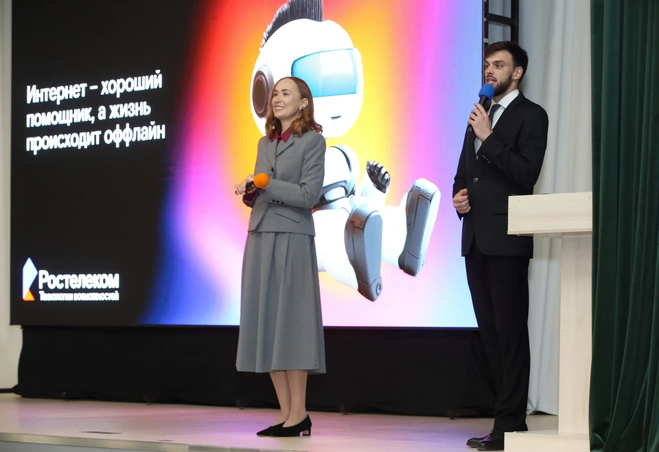 «Ростелеком» и нижегородские педагоги обсудили способы защиты школьников от киберугроз. Фото предоставлено ПАО "Ростелеком"