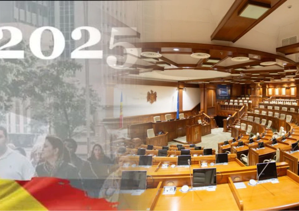 В парламенте распределили должности. Фото: коллаж КП