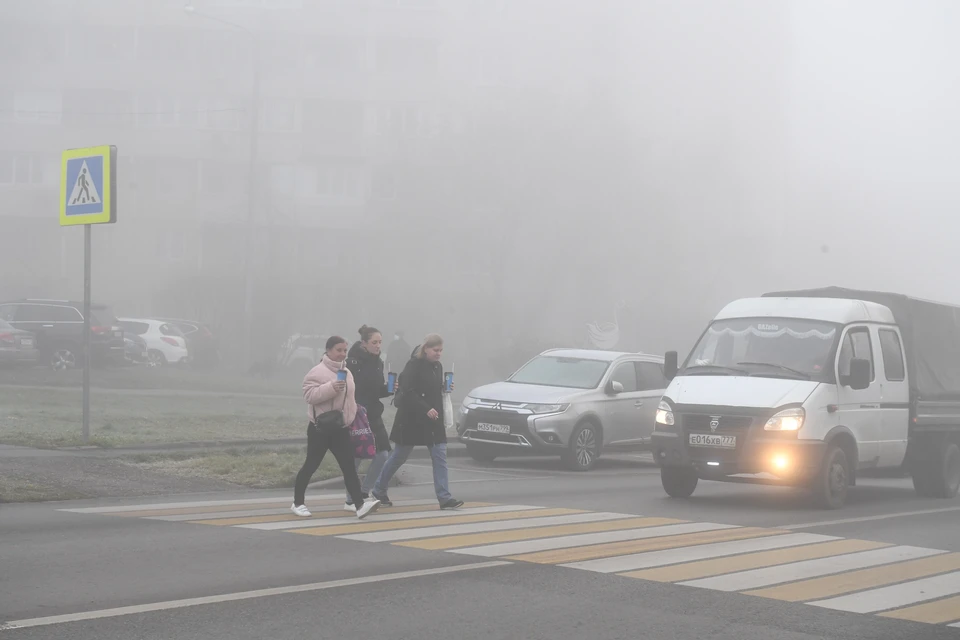 Завтра в регионе прогнозируют туман с ухудшением видимости.