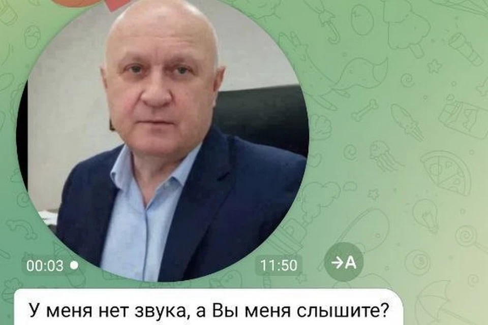 Мошенники звонят нижегородцам от лица Юрия Арсентьева. Фото: "Полковник Трифонов".