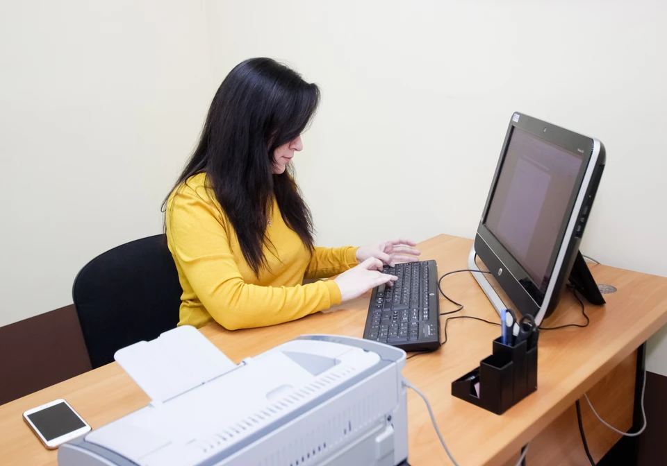 Фото: Вахрин Василий