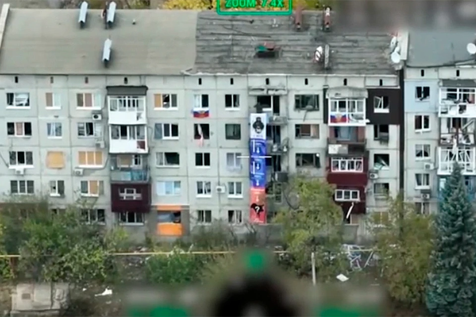 30 октября 2024 года город Селидово Донецкой Народной Республики был освобождён военнослужащими группировки войск «Центр».