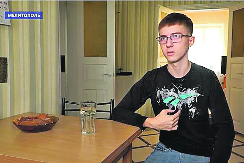 Телеграм-канал «За!ТВ»