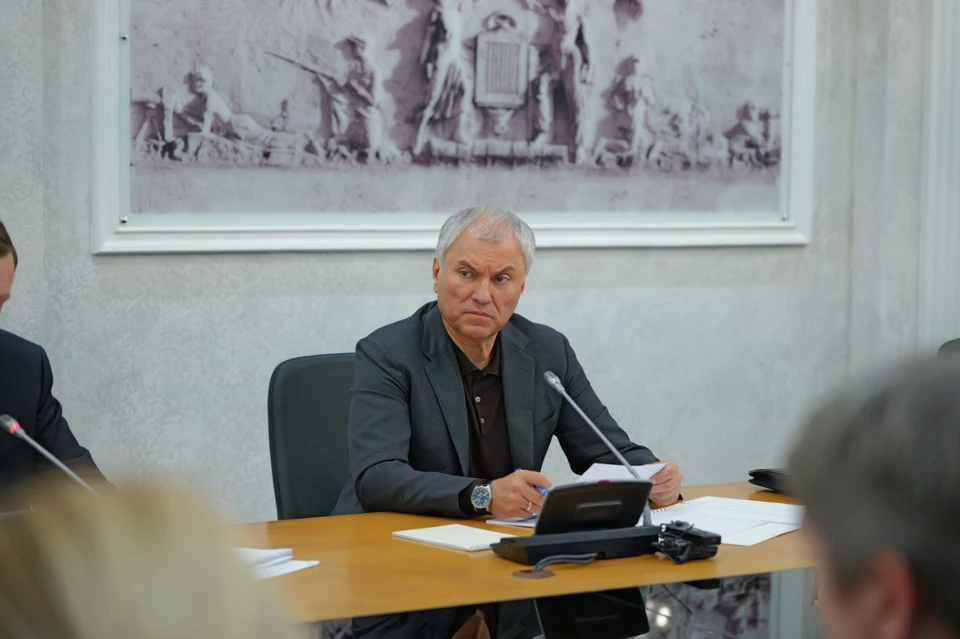 Фото: ТК Володин-Саратов