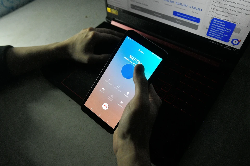 Мошенники знают много способов обмануть и забрать ваши деньги. Фото: архив "КП"