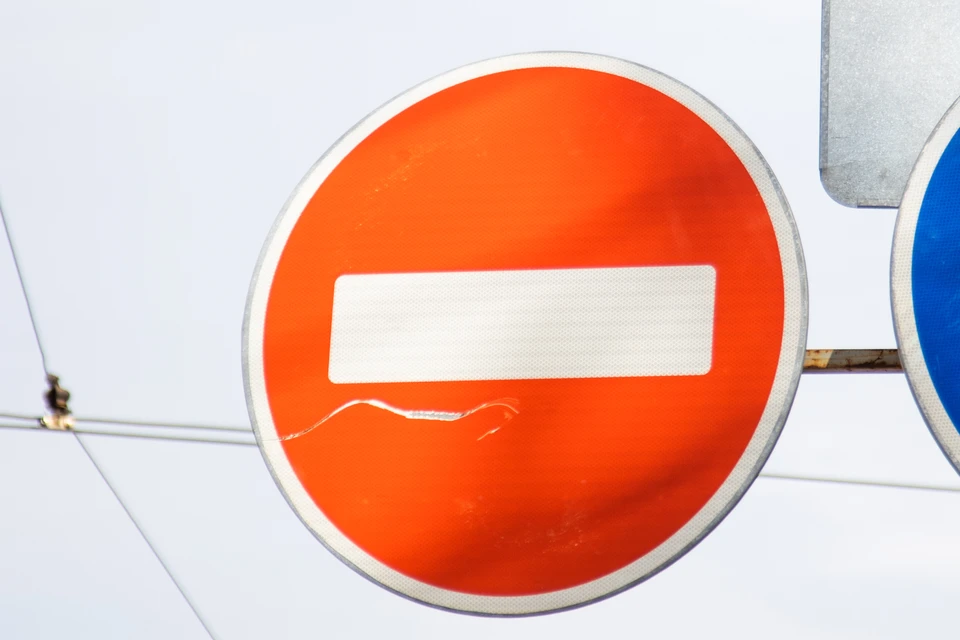 Для проезда закроют участок улицы Молодогвардейской от Маяковского до Полевой