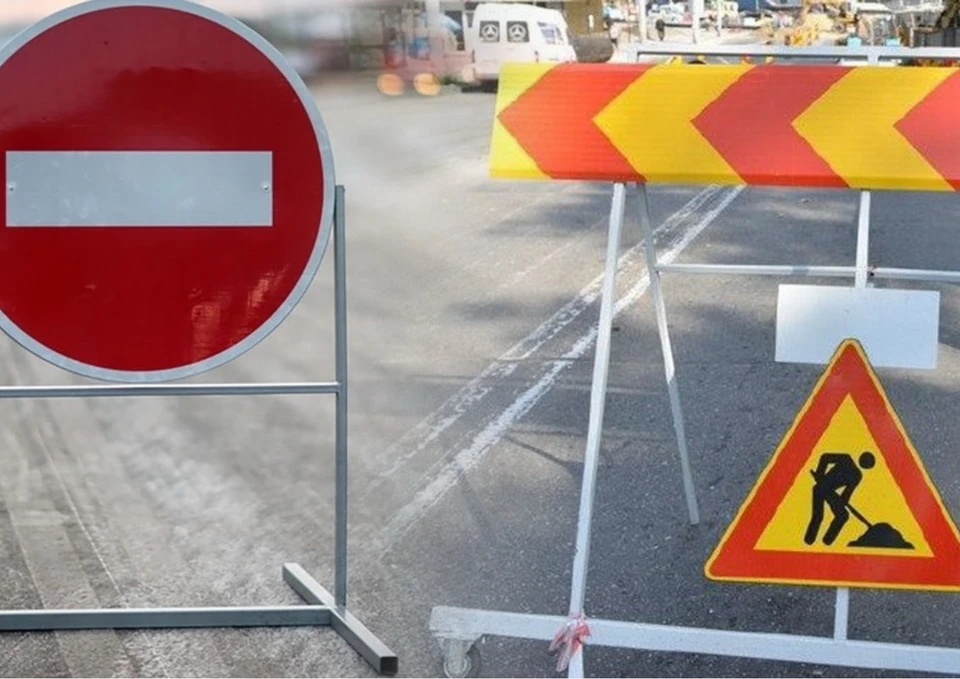 Водителей призывают следовать временным дорожным знакам. Фото: коллаж КП