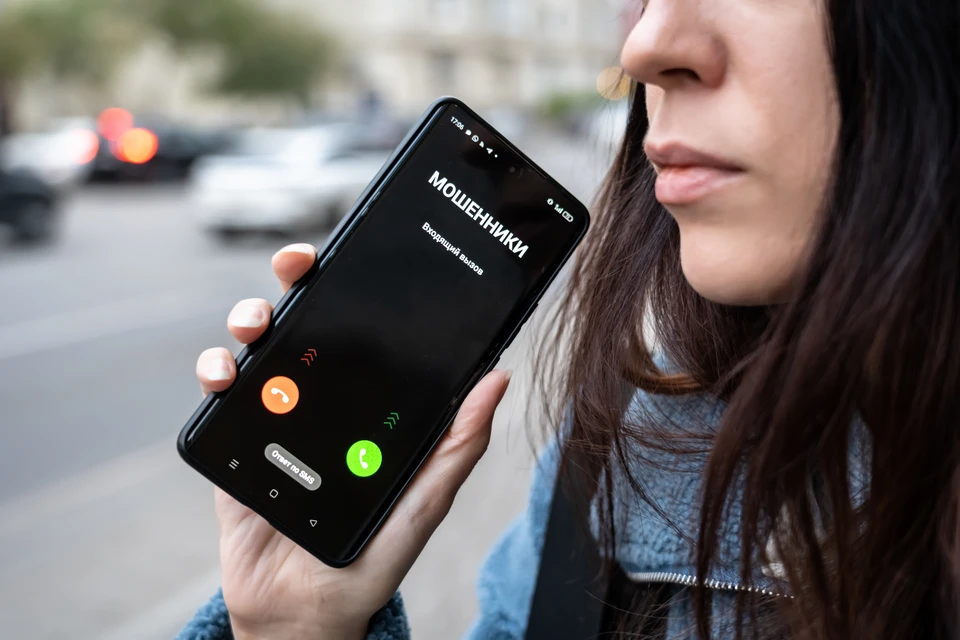 Из-за мошенников мужчина лишился 50 тысяч рублей.