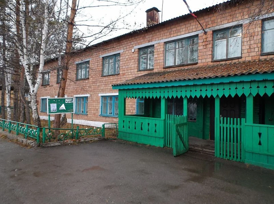 Фото: прокуратура Красноярского края