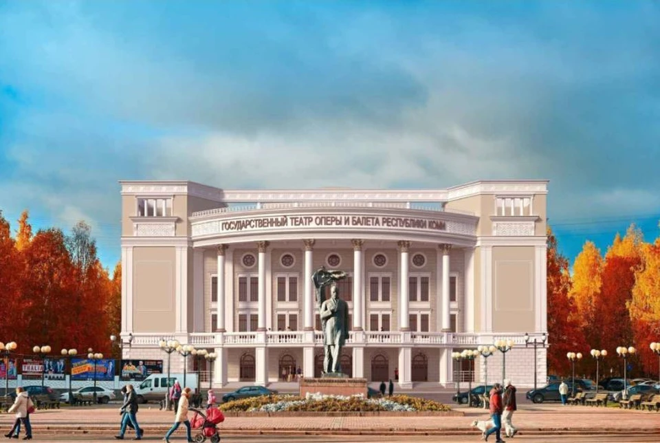 Фото: Минкульт Коми