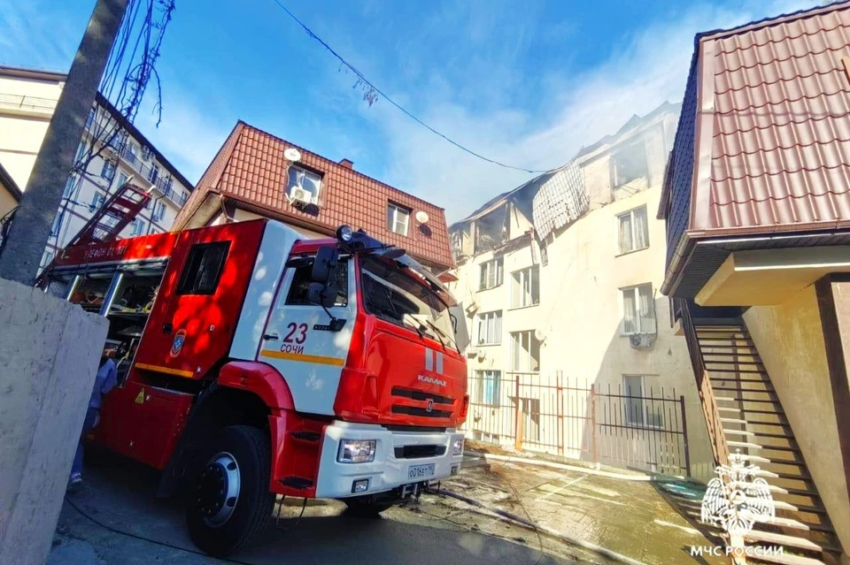 Фото: пресс-служба МЧС России по Краснодарскому краю