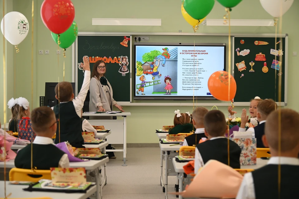 В России предложили продлить обучение в школе до 12 лет Фото: Ольга ЮШКОВА