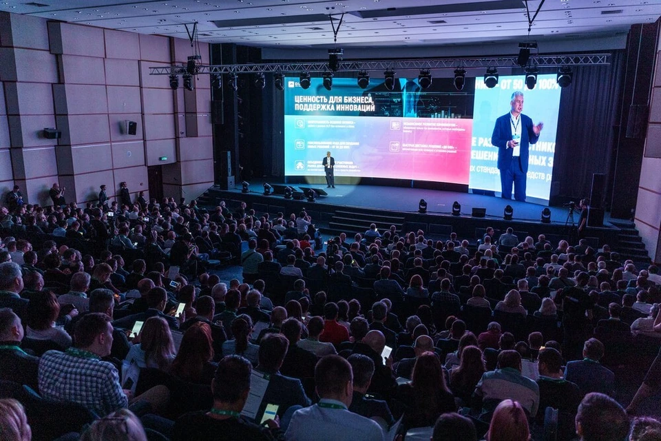 Фото предоставлено пресс-службой CNews