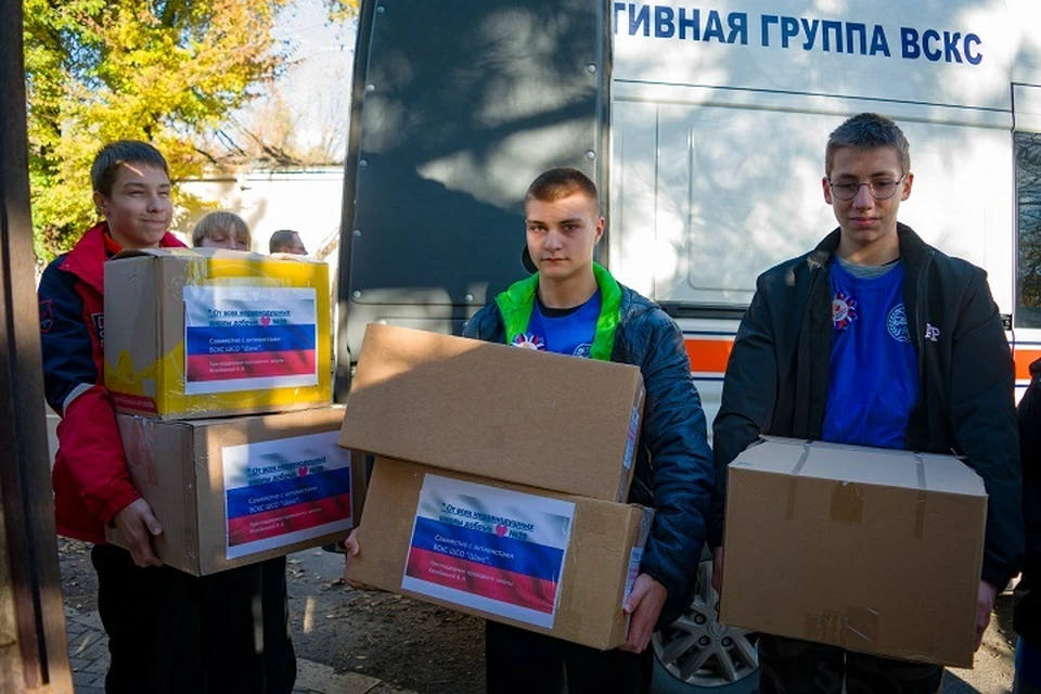 Активисты доставили гумпомощь приютам «4 лапки» и «Кошкин дом» в Донецке. Фото: Пресс-служба Донецкого РО ВСКС