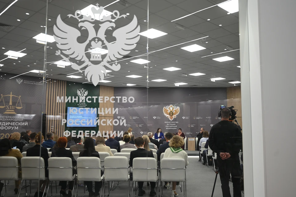 Минюст инициировал ликвидацию экологической общественной организации на Кубани