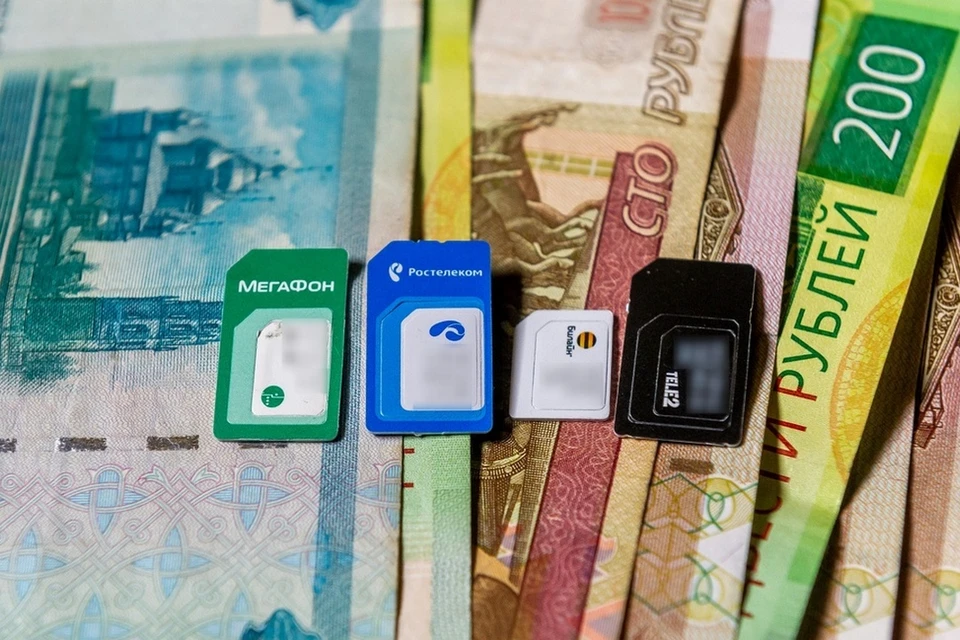 Новые законы вступили в силу с 1 ноября.