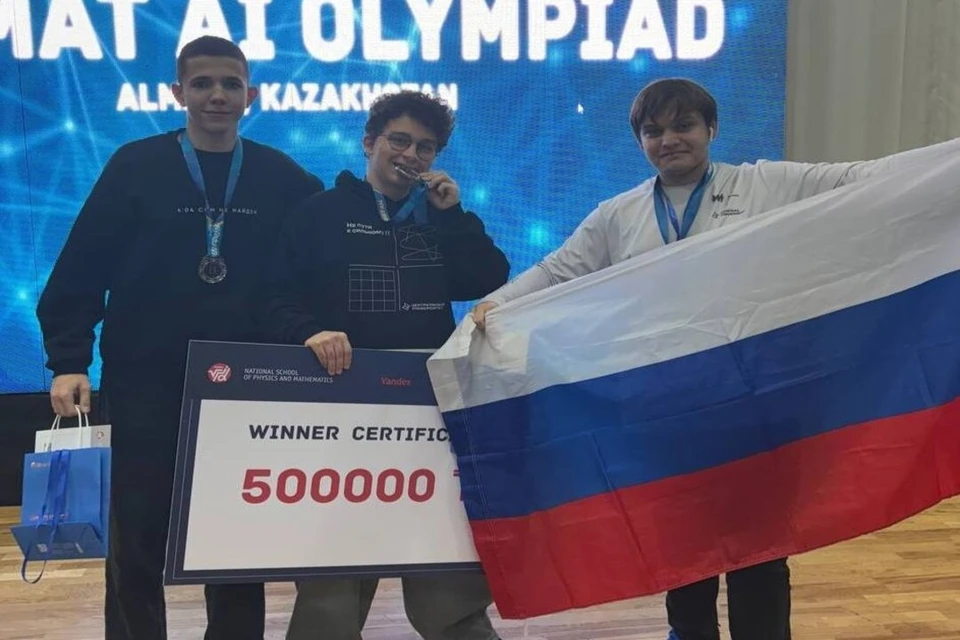 Новосибирские школьники завоевали серебро на международной олимпиаде по ИИ. Фото: Telegram-канал Максим Кудрявцева