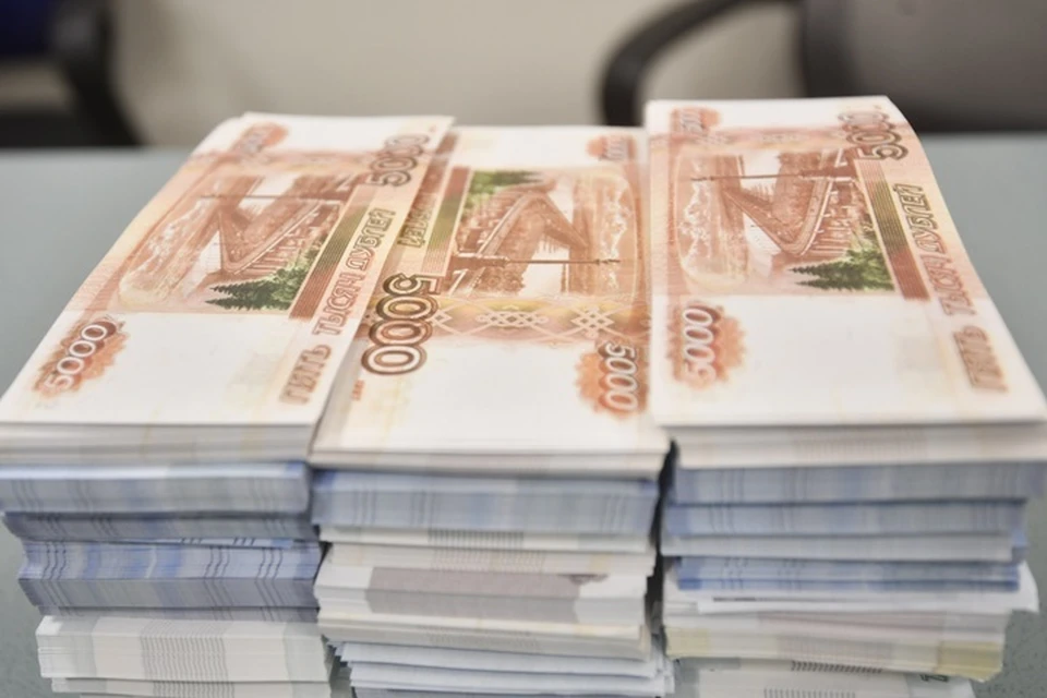 Откуда у пенсионерки из Югры 90 млн рублей никто не спросил