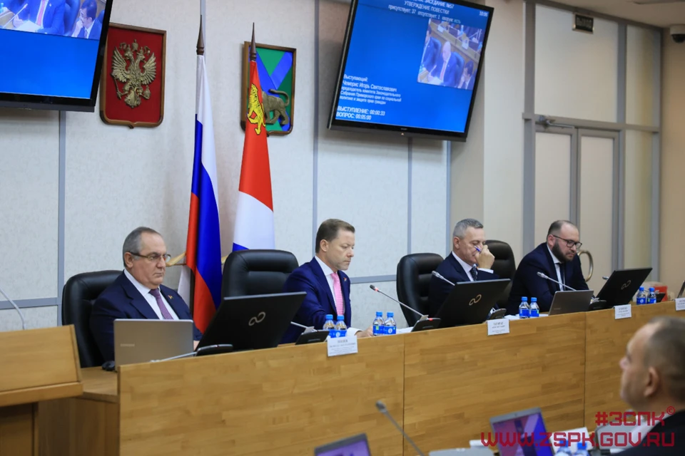 Корректировки законов коснулись важных для приморцев аспектов