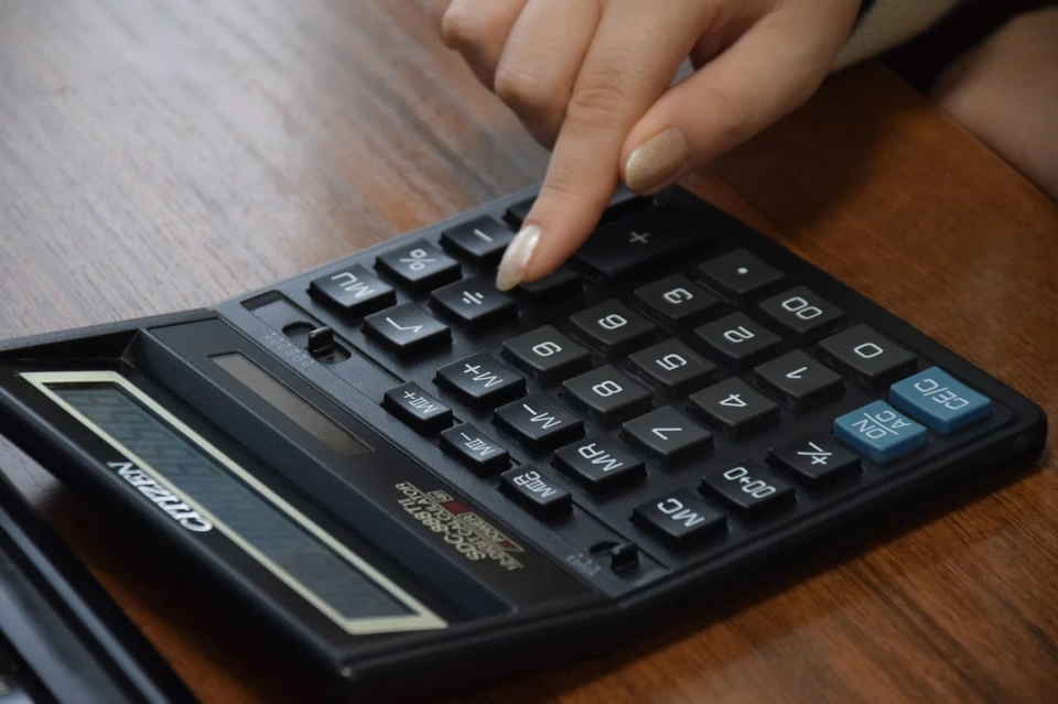 Фото: МинИнформ 64 Z