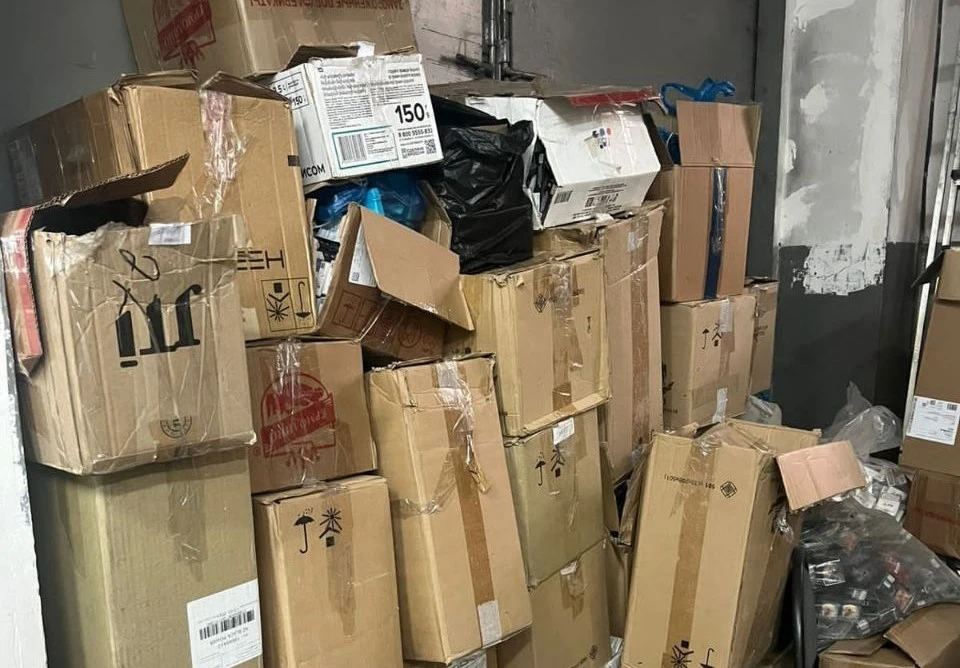 Фото: пресс-служба УФСБ России по СК